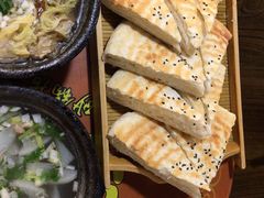 饽饽饼-王明古法砂锅居(开化寺店)