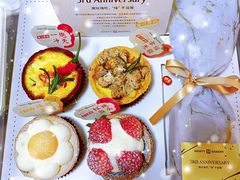 -黛汀烘焙DAINTY BAKERY(代字行合生汇店)