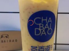 -茶百道(爱融荟城店)