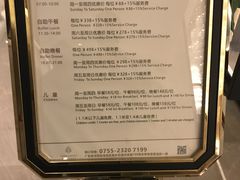 -安蒂娅·海鲜自助餐厅(安蒂娅美兰酒店)