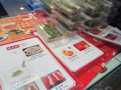 -沈大成(城隍庙店)