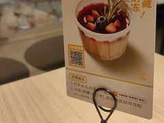 -卡朋西餐(悦汇城店)