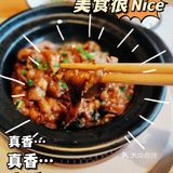 干饭人一定要打卡的顺德菜‼️ 