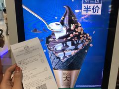 -麦当劳(沙河店)