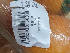 -京沪时代购物中心(敦睦路店)