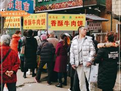-回坊马二饺子馆