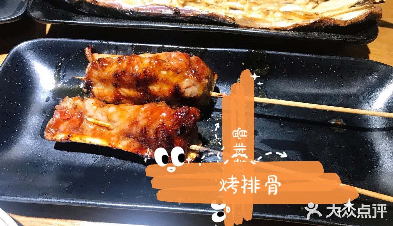 三胜川粤菜海鲜食堂