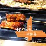 三胜川粤菜海鲜食堂