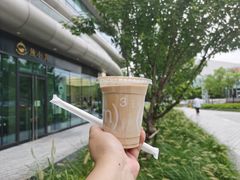 -CUBIC3三立方咖啡(凌空SOHO店)