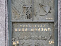 -集美鳌园景区