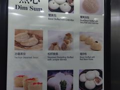 菜单-冶春茶社(太和广场店)