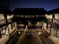 -苏州文旅花间堂·探花府酒店