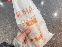 -爷爷不泡茶NOYEYENOTEA(武汉佰港城创始店)