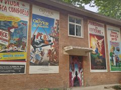 -西安电影制片厂