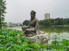 -飞来湖湿地公园