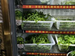 -黔府豆米火锅野菜馆(南马店)