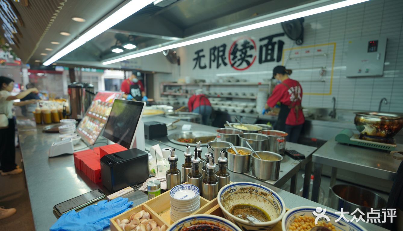 豪华套房你住过，豪华套餐面你吃了吗[调皮][调皮]
