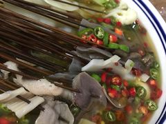 -古真记钵钵鸡(总店)