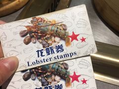 -小天鹅戴斯酒店鲸鲨百汇创作料理