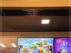 -麦当劳(新世纪环球中心店)