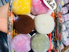 -Olé精品超市(北京合生汇店)