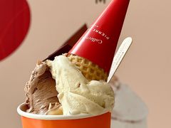 -Pierre Marcolini(德基广场店)
