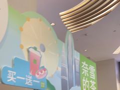 -奈雪的茶(华强北中航城店)