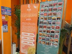 -泰古龙抓龙筋·spa按摩(浦东店)
