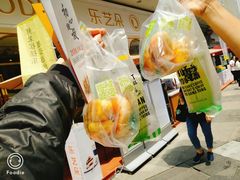 -乐艺哆·乐活烘焙(浦西万达店)