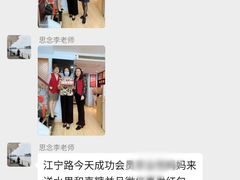 -梅园婚恋·婚姻介绍