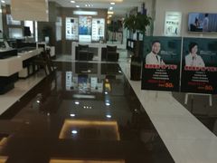 -宝岛眼镜(杭州万塘路旗舰店)