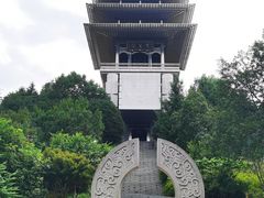 -临平公园(临平街道)