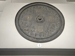 -镇江博物馆