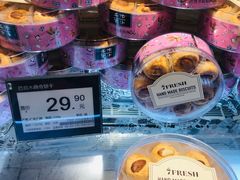 -七鲜超市(通州ONE店)