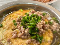 -打绳米面老店(打绳巷二中店)