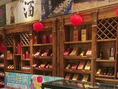 -和源祥·日照菜扛把子(万平口一店)