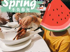 -好食上(喜盈门.范城店)
