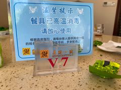 -名点一号·精致茶点·手工制作(天贵店)