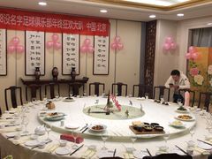 包厢-汇贤府·李氏鲁菜(五棵松店)