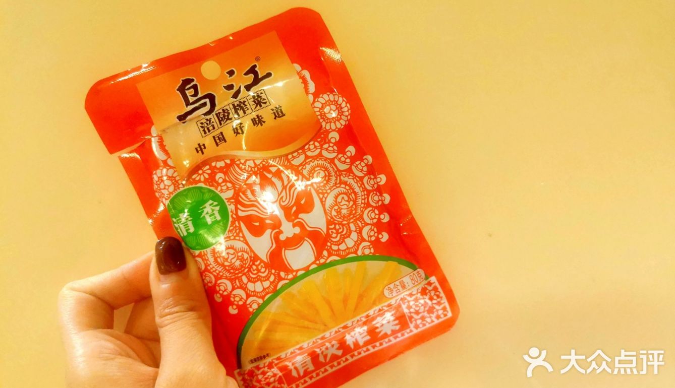 超简单，自制潮汕砂锅粥秘诀