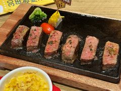 -豪客来牛排(大汉口城店)