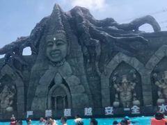 -苏州乐园森林水世界