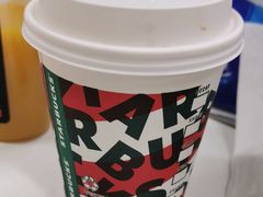 -星巴克(蒲汇塘路店)