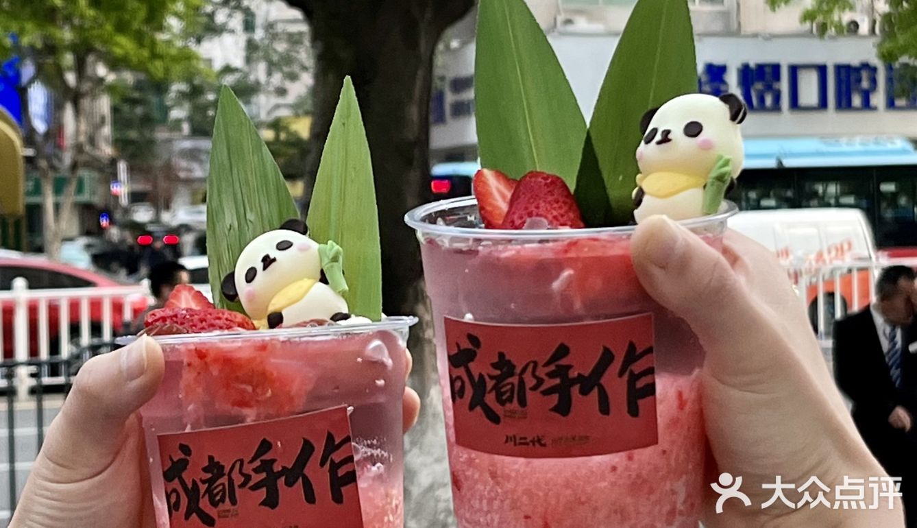 🔥火了5年‼厦门人都爱的江湖小酒馆。。。
