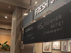 -Wagas沃歌斯(汇智店)