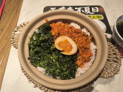 -和府捞面(曹路花园城店)