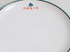 -阿政粤小馆(中央大街店)