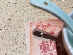-点都德(奥体印象城店)