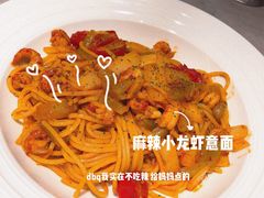 麻辣小龙虾意面-必胜客(东营万达店)