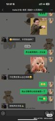 -Kasa卡莎美发沙龙
